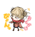 トガちゃんプルスケイオス！（個別スタンプ：4）