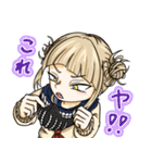 トガちゃんプルスケイオス！（個別スタンプ：6）