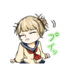 トガちゃんプルスケイオス！（個別スタンプ：10）