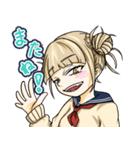 トガちゃんプルスケイオス！（個別スタンプ：12）