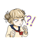 トガちゃんプルスケイオス！（個別スタンプ：13）