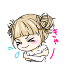 トガちゃんプルスケイオス！（個別スタンプ：14）