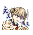 トガちゃんプルスケイオス！（個別スタンプ：16）