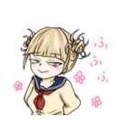 トガちゃんプルスケイオス！（個別スタンプ：19）