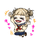 トガちゃんプルスケイオス！（個別スタンプ：21）