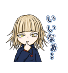 トガちゃんプルスケイオス！（個別スタンプ：22）