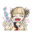 トガちゃんプルスケイオス！（個別スタンプ：31）