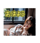 AI イラスト 愛 25（個別スタンプ：35）