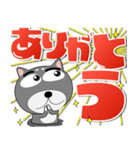 黒柴★ずっと使えるデカ文字（再販）（個別スタンプ：32）