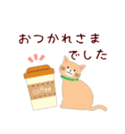 【茶猫】ありがとうスタンプ#猫の日（個別スタンプ：11）