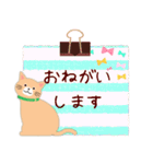 【茶猫】ありがとうスタンプ#猫の日（個別スタンプ：22）