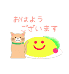 【茶猫】ありがとうスタンプ#猫の日（個別スタンプ：30）