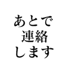 コメントは差し控える（個別スタンプ：32）