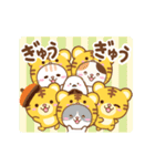 大人のためのねこ動く花畑トラ(虎）まみれ（個別スタンプ：20）