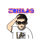 平本蓮 vol.2（個別スタンプ：2）