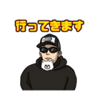 平本蓮 vol.2（個別スタンプ：3）