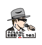 平本蓮 vol.2（個別スタンプ：14）