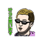 平本蓮 vol.2（個別スタンプ：15）