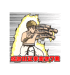 平本蓮 vol.2（個別スタンプ：18）