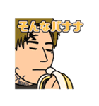 平本蓮 vol.2（個別スタンプ：21）
