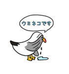 平本蓮 vol.2（個別スタンプ：28）