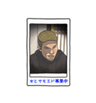 平本蓮 vol.2（個別スタンプ：32）
