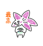 つじのすけスタンプ（個別スタンプ：3）