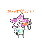 つじのすけスタンプ（個別スタンプ：8）