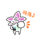 つじのすけスタンプ（個別スタンプ：10）