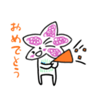 つじのすけスタンプ（個別スタンプ：15）