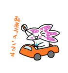 つじのすけスタンプ（個別スタンプ：21）