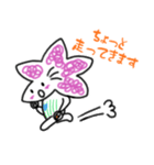 つじのすけスタンプ（個別スタンプ：24）