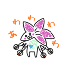 つじのすけスタンプ（個別スタンプ：25）