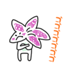 つじのすけスタンプ（個別スタンプ：29）