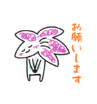 つじのすけスタンプ（個別スタンプ：33）
