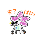 つじのすけスタンプ（個別スタンプ：36）