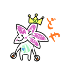 つじのすけスタンプ（個別スタンプ：39）
