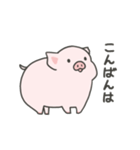 pigちゃんスタンプ！第6弾（個別スタンプ：1）