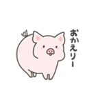 pigちゃんスタンプ！第6弾（個別スタンプ：3）