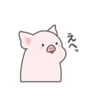 pigちゃんスタンプ！第6弾（個別スタンプ：11）