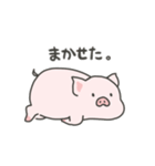 pigちゃんスタンプ！第6弾（個別スタンプ：12）