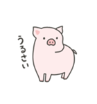 pigちゃんスタンプ！第6弾（個別スタンプ：15）