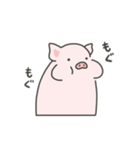 pigちゃんスタンプ！第6弾（個別スタンプ：18）