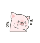 pigちゃんスタンプ！第6弾（個別スタンプ：19）