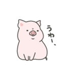 pigちゃんスタンプ！第6弾（個別スタンプ：20）