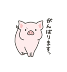 pigちゃんスタンプ！第6弾（個別スタンプ：21）