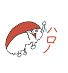 へいらっしゃい！マグロくんのあいさつ（個別スタンプ：5）