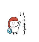 へいらっしゃい！マグロくんのあいさつ（個別スタンプ：6）