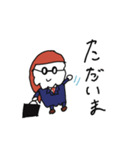 へいらっしゃい！マグロくんのあいさつ（個別スタンプ：7）