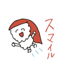 へいらっしゃい！マグロくんのあいさつ（個別スタンプ：8）